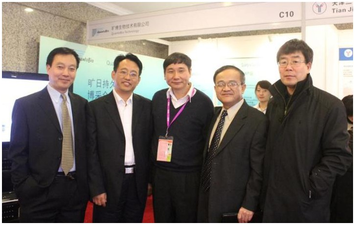 1493343413344632.png QQ圖片20170428092446.png