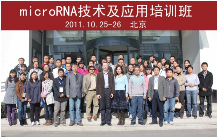 1493346017872744.png QQ圖片20170428101648.png